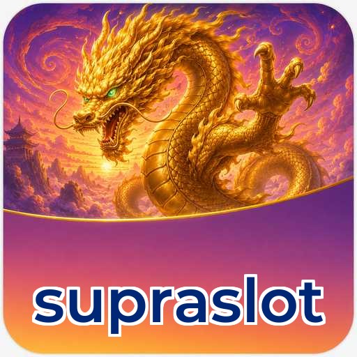 Keamanan supraslot